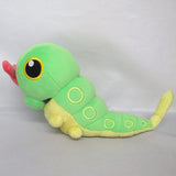 Caterpie Plush (S) PP136 Pokémon ALL STAR COLLECTION - Authentic Japanese San-ei Boeki Plush 