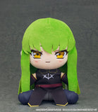 C.C. Chocopuni Plush - Code Geass: Lelouch of the Rebellion - Authentic Japanese Good Smile Company Plush 