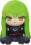 C.C. Chocopuni Plush - Code Geass: Lelouch of the Rebellion - Authentic Japanese Good Smile Company Plush 
