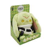 C.C. Mofufusa Plush - Code Geass: Lelouch of the Rebellion - Authentic Japanese SO-ZO Plush 