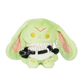 C.C. Mofufusa Plush - Code Geass: Lelouch of the Rebellion - Authentic Japanese SO-ZO Plush 