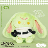 C.C. Mofufusa Plush - Code Geass: Lelouch of the Rebellion - Authentic Japanese SO-ZO Plush 