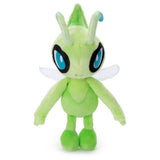 Celebi Plush I Choose You! (Kimi ni Kimeta!) - Authentic Japanese Takara Tomy Plush 