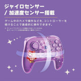 Celeste and the Starry Night Hori Wireless Controller TURBO for Nintendo Switch2 - Animal Crossing - Authentic Japanese HORI Handheld electronic toy 