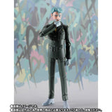 Challia Bull S.H.Figuarts Figure - Mobile Suit Gundam GQuuuuuuX - Authentic Japanese Bandai Namco Figure 