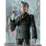 Challia Bull S.H.Figuarts Figure - Mobile Suit Gundam GQuuuuuuX - Authentic Japanese Bandai Namco Figure 