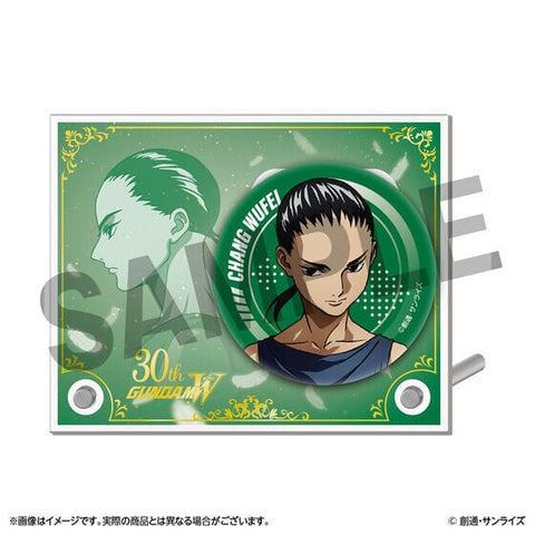 Chang Tin Badge Acrylic Stand - Mobile Suit Gundam W&Endless Waltz - Authentic Japanese Bandai Namco Pin 