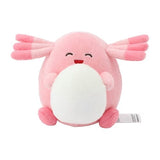 Chansey Plush Take A Look! - Authentic Japanese Pokémon Center Plush 