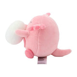 Chansey Plush Take A Look! - Authentic Japanese Pokémon Center Plush 