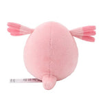 Chansey Plush Take A Look! - Authentic Japanese Pokémon Center Plush 