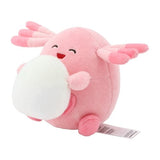 Chansey Plush Take A Look! - Authentic Japanese Pokémon Center Plush 