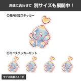 Chao Mini Sticker Set - Sonic the Hedgehog - Authentic Japanese COSPA Sticker 