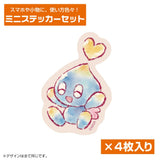 Chao Mini Sticker Set - Sonic the Hedgehog - Authentic Japanese COSPA Sticker 