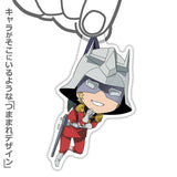 Char Aznable Acrylic Tsumamare Keychain - Mobile Suit Gundam GQuuuuuuX - Authentic Japanese COSPA Keychain 