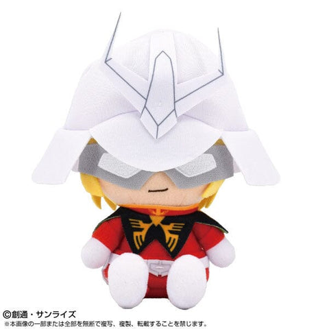 Char Aznable Chibi Plush - Mobile Suit Gundam - Authentic Japanese Bandai Namco Plush 
