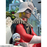 Char Aznable Look Up Figure - Mobile Suit Gundam GQuuuuuuX - Authentic Japanese MegaHouse Figure 