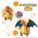 Charmander / Charizard Pokémon Change Figure - Authentic Japanese Bandai Namco Figure 