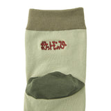 Charmander Middle Socks (23-25cm) Game Dot - Authentic Japanese Pokémon Center Socks (synthetic) 