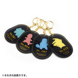 Charmander Silhouette Foil-stamped Acrylic Keychain - Authentic Japanese Pokémon Center Keychain 