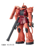 Char's Zaku Sound Warrior Premium - Mobile Suit Gundam - Authentic Japanese Bandai Namco Figure 
