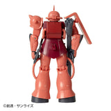 Char's Zaku Sound Warrior Premium - Mobile Suit Gundam - Authentic Japanese Bandai Namco Figure 