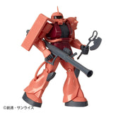 Char's Zaku Sound Warrior Premium - Mobile Suit Gundam - Authentic Japanese Bandai Namco Figure 