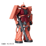 Char's Zaku Sound Warrior Premium - Mobile Suit Gundam - Authentic Japanese Bandai Namco Figure 