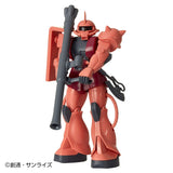 Char's Zaku Sound Warrior Premium - Mobile Suit Gundam - Authentic Japanese Bandai Namco Figure 