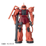 Char's Zaku Sound Warrior Premium - Mobile Suit Gundam - Authentic Japanese Bandai Namco Figure 