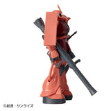 Char's Zaku Sound Warrior Premium - Mobile Suit Gundam - Authentic Japanese Bandai Namco Figure 