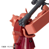 Char's Zaku Sound Warrior Premium - Mobile Suit Gundam - Authentic Japanese Bandai Namco Figure 