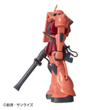 Char's Zaku Sound Warrior Premium - Mobile Suit Gundam - Authentic Japanese Bandai Namco Figure 