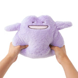 Cheerful Ditto Energetic Dancing Plush Ten Poké Ten Colors - Authentic Japanese Pokémon Center Mascot Plush Keychain 