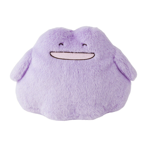 Cheerful Ditto Energetic Dancing Plush Ten Poké Ten Colors - Authentic Japanese Pokémon Center Mascot Plush Keychain 