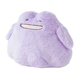 Cheerful Ditto Energetic Dancing Plush Ten Poké Ten Colors - Authentic Japanese Pokémon Center Mascot Plush Keychain 