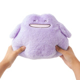 Cheerful Ditto Energetic Dancing Plush Ten Poké Ten Colors - Authentic Japanese Pokémon Center Mascot Plush Keychain 