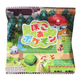 Cheese in Snack Pokémon Pokopia - Authentic Japanese Pokémon Center Small toy 