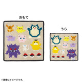 Chenille Towel Handkerchief BL Pokémon - Authentic Japanese Pokémon Center Towel (cotton) 