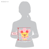 Cherrim Sunshine Form Plush (S) PP295 Pokémon ALL STAR COLLECTION - Authentic Japanese San-ei Boeki Plush 