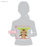 Chespin Plush (S) PP304 Pokémon ALL STAR COLLECTION - Authentic Japanese San-ei Boeki Plush 