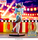 Cheval Grand (Tracen Ondo ver.) XStellar Figure - Umamusume: Pretty Derby - Authentic Japanese SEGA Figure 