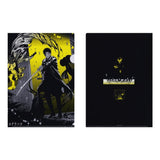 Chihiro Clear File - Kagurabachi - Authentic Japanese Shueisha/Viz Media Office Accessory (plastic) 