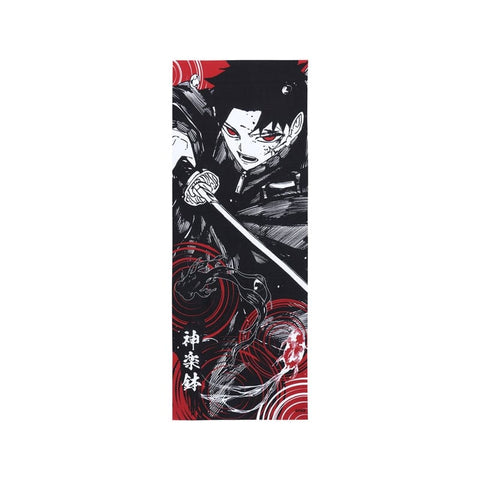 Chihiro Hand Towel - Kagurabachi - Authentic Japanese Shueisha/Viz Media Towel (cotton) 