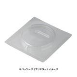 Chihiro Rokuhira Birthday Tin Badge - Kagurabachi - Authentic Japanese Shueisha/Viz Media Pin 