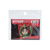 Chihiro Rokuhira (Dragon) Pin - Kagurabachi - Authentic Japanese Shueisha/Viz Media Pin 