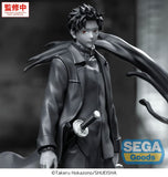 Chihiro Rokuhira (Kuro) Luminasta Figure - Kagurabachi - Authentic Japanese SEGA Figure 