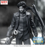 Chihiro Rokuhira (Kuro) Luminasta Figure - Kagurabachi - Authentic Japanese SEGA Figure 