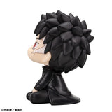 Chihiro Rokuhira Look Up Figure - Kagurabachi - Authentic Japanese MegaHouse Figure 
