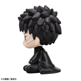 Chihiro Rokuhira Look Up Figure - Kagurabachi - Authentic Japanese MegaHouse Figure 