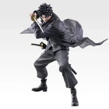 Chihiro Rokuhira MASTERLISE Figure (B) - Kagurabachi - Authentic Japanese BANPRESTO Figure 